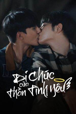 Poster phim Di Chúc Của Thần Cupid
