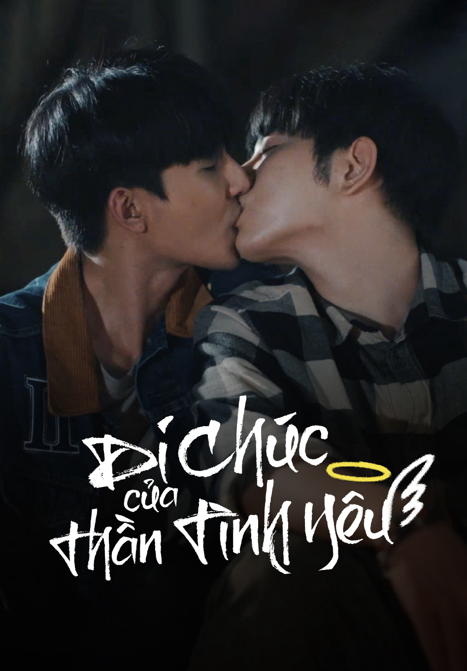 Poster phim Di Chúc Của Thần Cupid