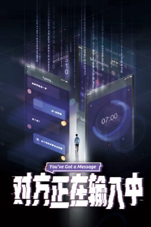 Poster phim Đi Tìm Hạnh Phúc