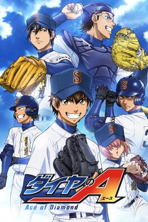 Poster phim Diamond no Ace: Act II Second Season