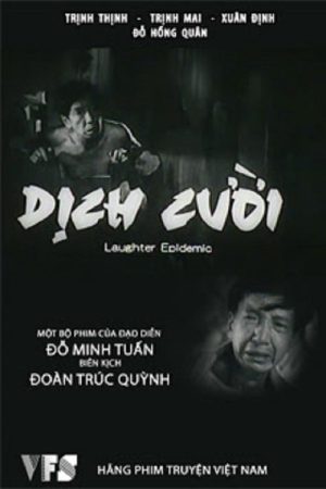 Poster phim Dịch Cười