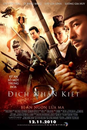 Poster phim Bí Ẩn Ngọn Lửa Ma