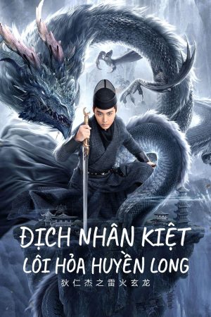 Poster phim Địch Nhân Kiệt: Lôi Hỏa Huyền Long