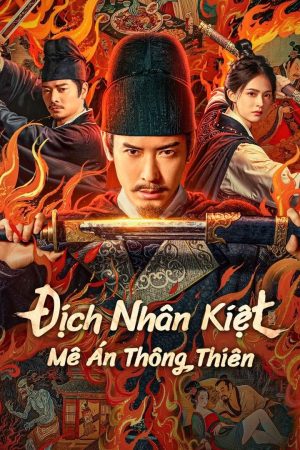 Poster phim Địch Nhân Kiệt: Mê Án Thông Thiên