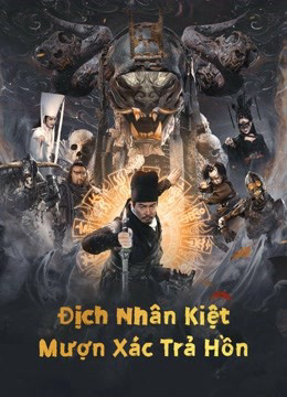 Poster phim Địch Nhân Kiệt: Mượn Xác Trả Hồn