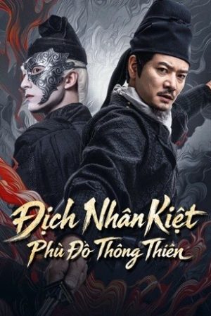Poster phim Địch Nhân Kiệt: Phù Đồ Thông Thiên