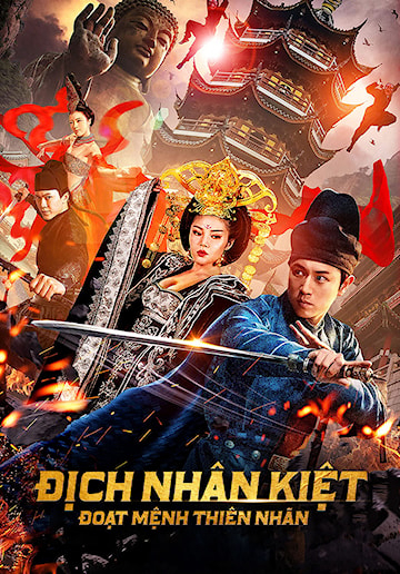 Poster phim Địch Nhân Kiệt: Thiên Nhãn Đoạt Mạng