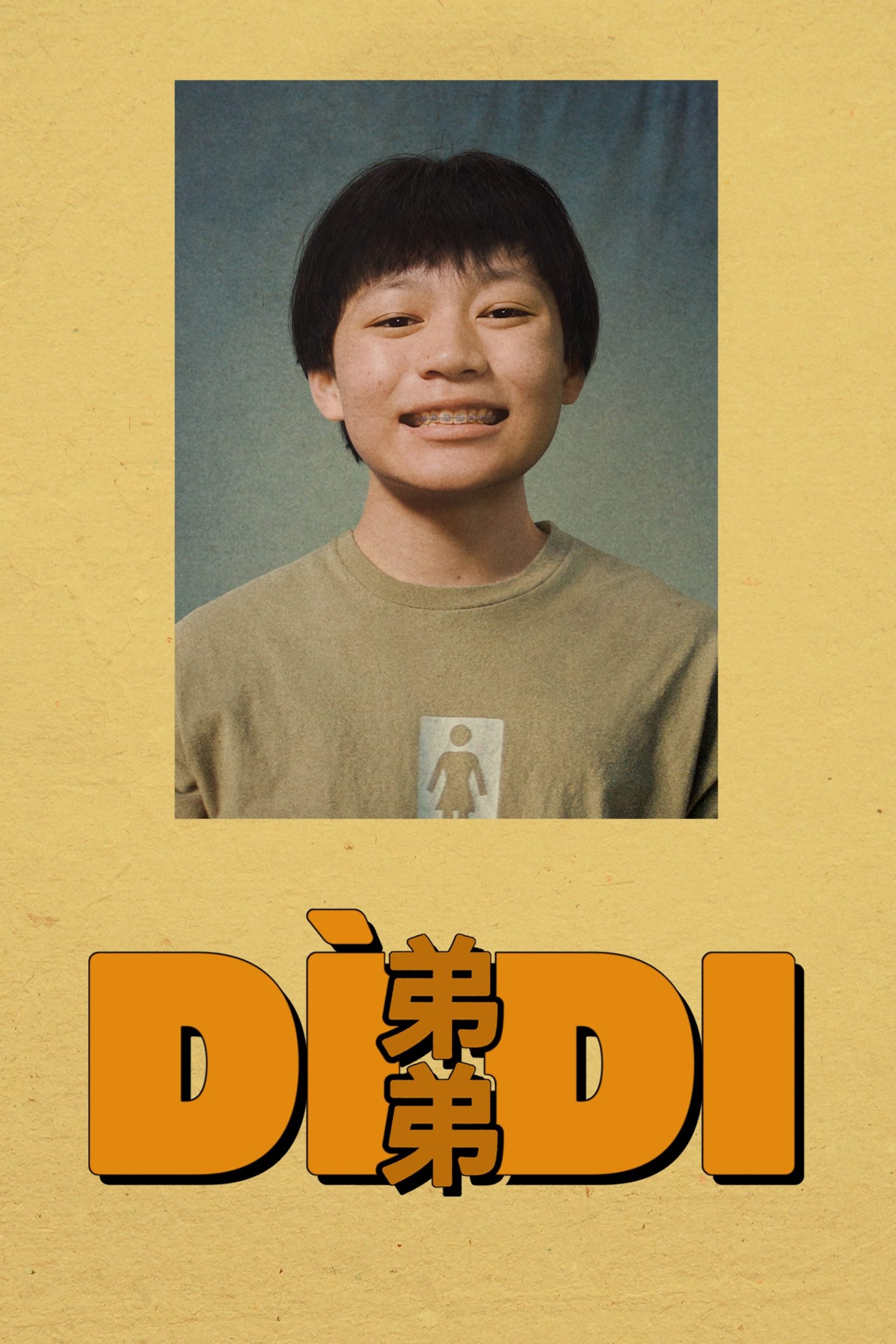 Poster phim Dìdi