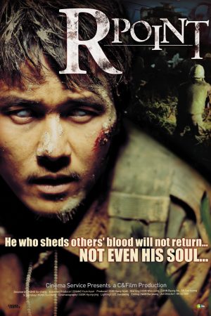 Poster phim Điểm Chết