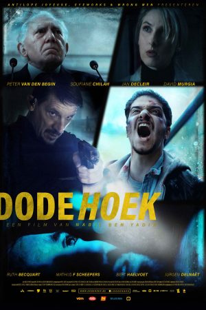 Poster phim Điểm Mù