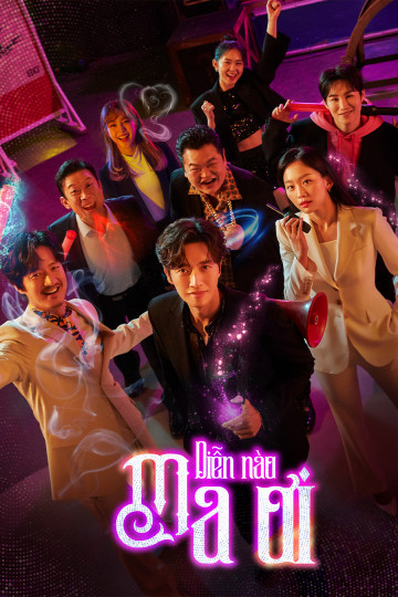 Poster phim Diễn Nào, Ma Ơi!