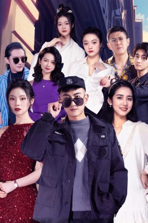 Poster phim Điện Thoại Của Tôi Kết Nối Thiên Giới