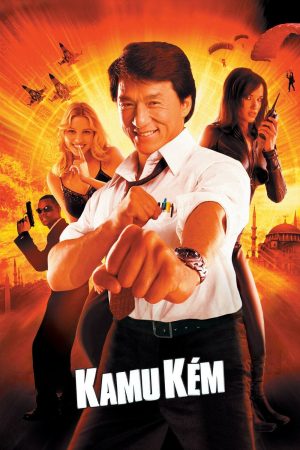Poster phim Đặc vụ mê thành
