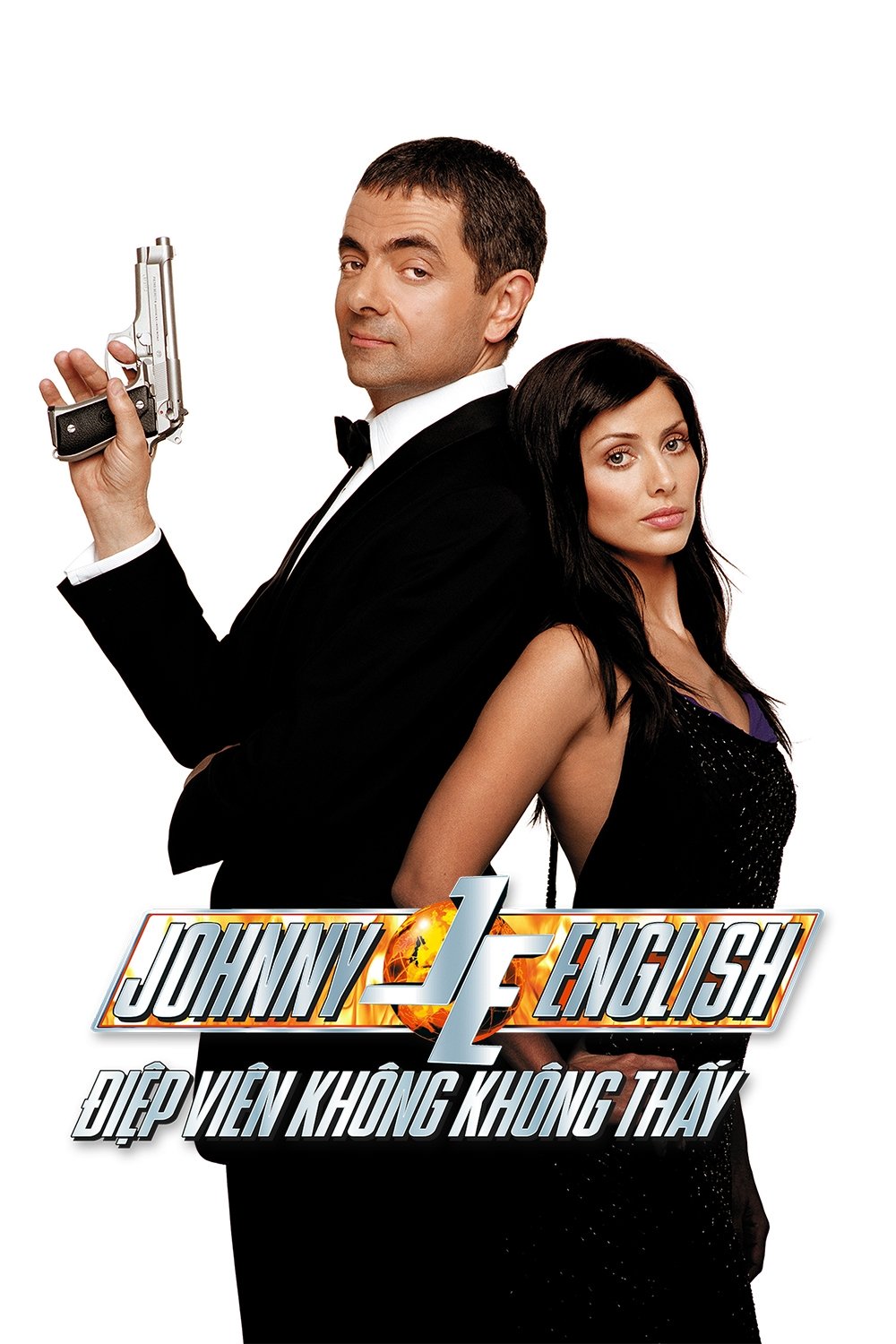 Poster phim Johnny English: Điệp Viên Không Không Thấy