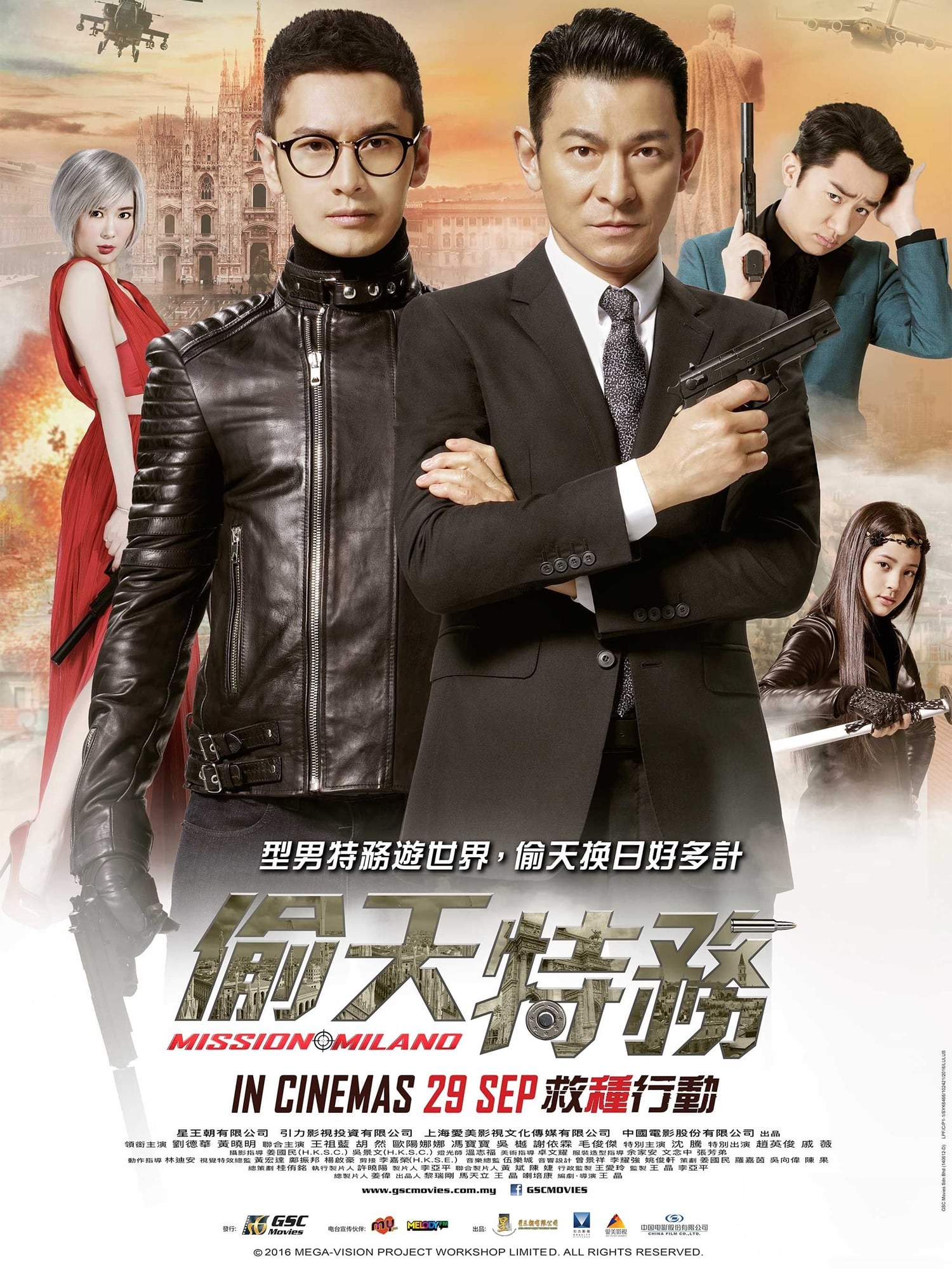 Poster phim Điệp Vụ Milano