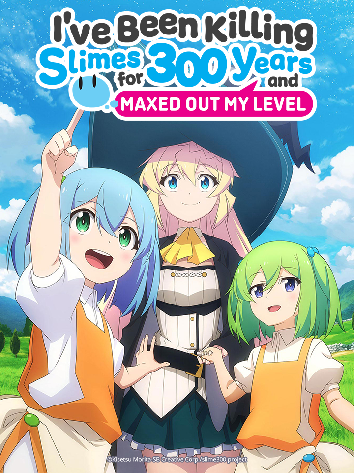 Poster phim Diệt Slime Suốt 300 Năm, Tôi Level Max Lúc Nào Chẳng Hay