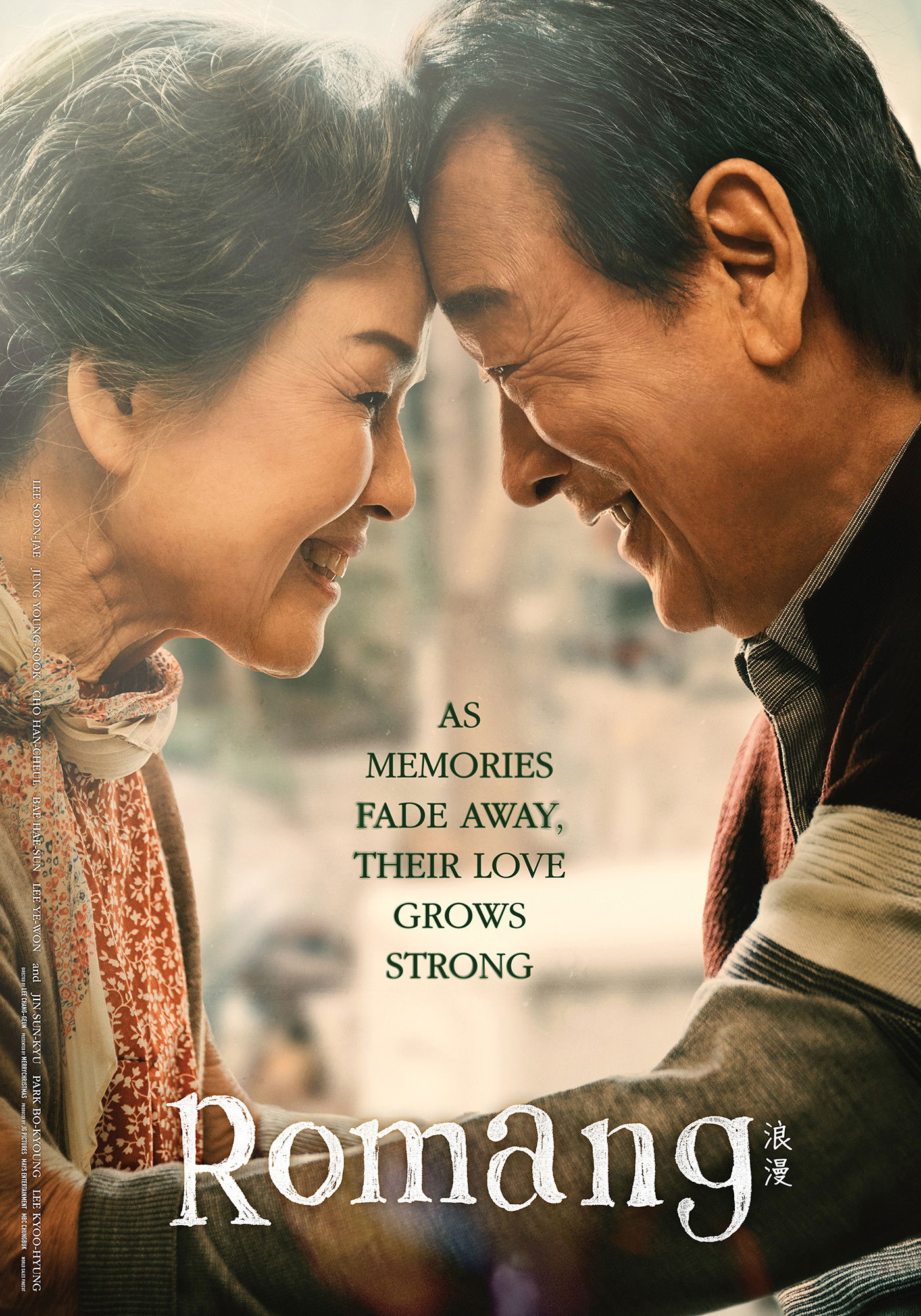 Poster phim Điều Ba Mẹ Không Kể