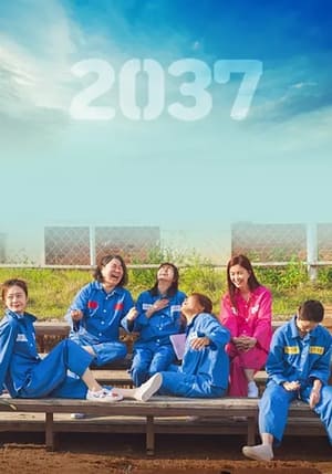 Poster phim Điều Ước Cuối Của Tù Nhân 2037