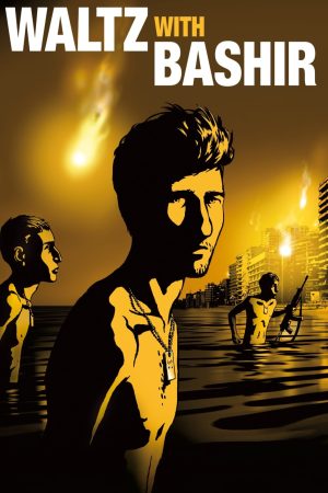 Poster phim Waltz with Bashir