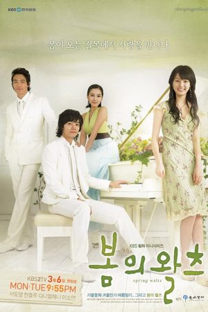 Poster phim Điệu Valse Mùa Xuân