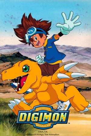 Poster phim Digimon 1999