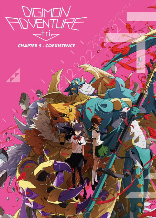 Poster phim Digimon Adventure Tri. – Chương 5: Cộng Sinh