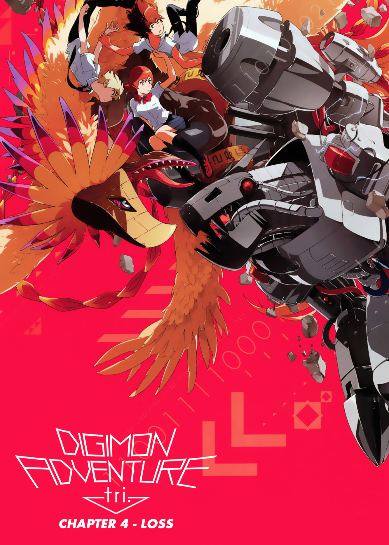 Poster phim Digimon Adventure tri. Part 4: Loss