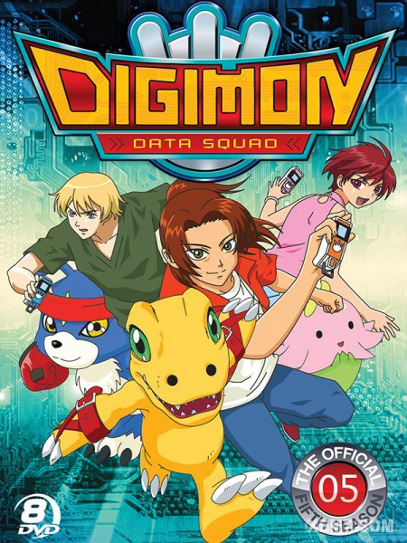 Poster phim Digimon Savers