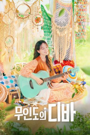 Poster phim Diva Của Đảo Hoang