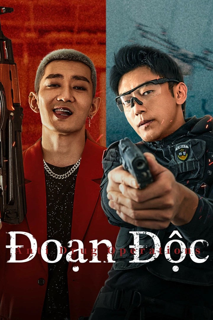 Poster phim Đoạn Độc