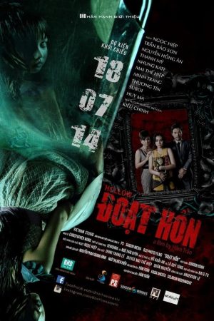 Poster phim Đoạt Hồn