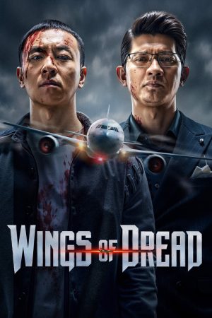 Poster phim Đôi Cánh Kinh Hoàng