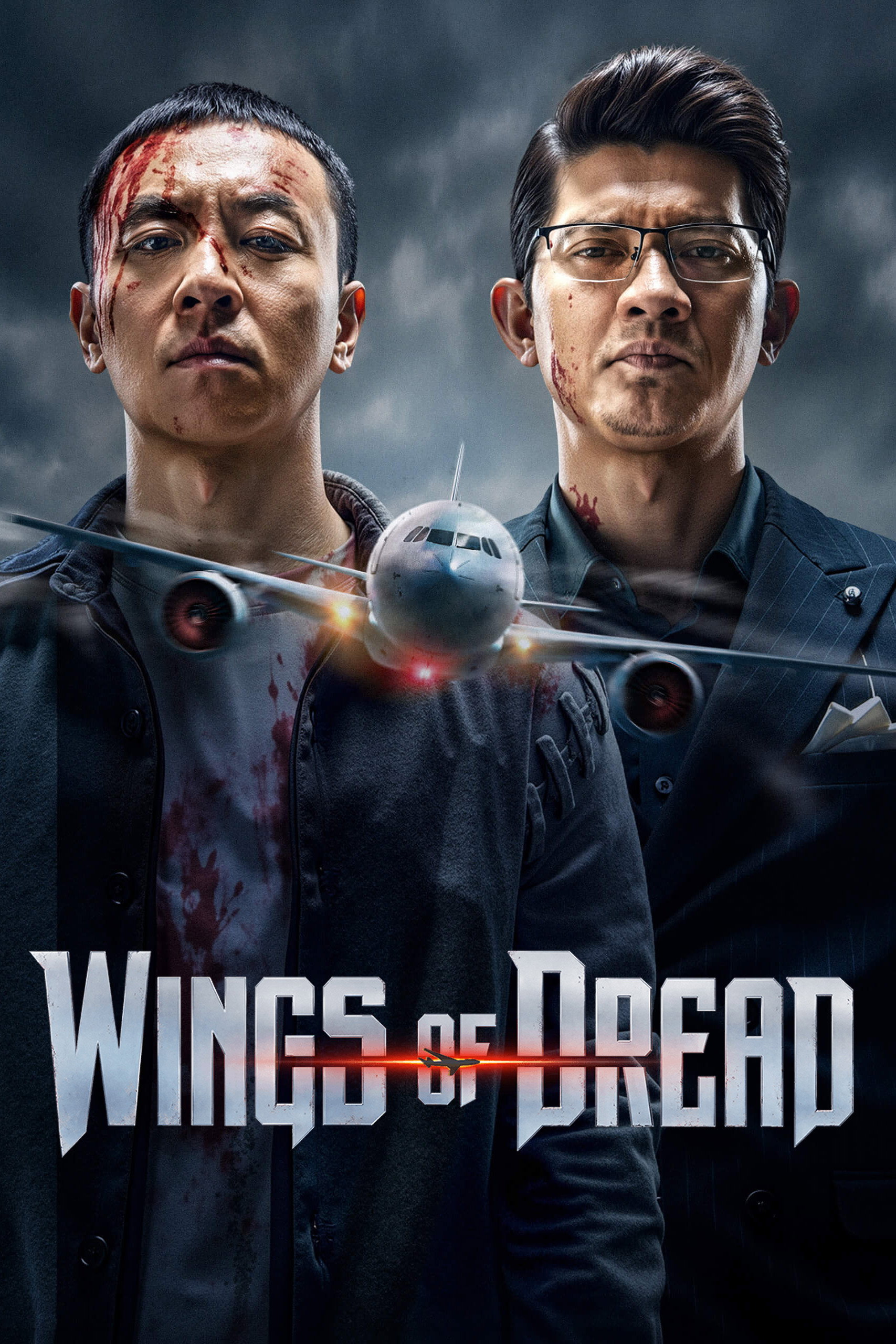 Poster phim Đôi Cánh Kinh Hoàng