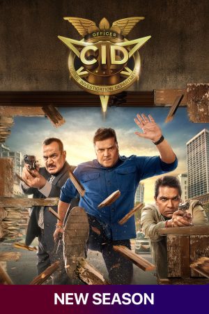 Poster phim Đội Đặc Nhiệm CID