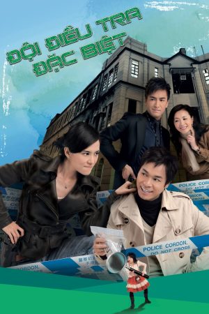 Poster phim Đội Điều Tra Đặc Biệt
