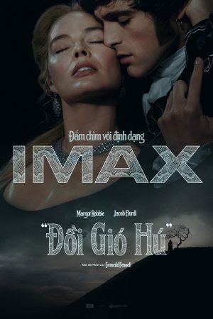 Poster phim “Đồi Gió Hú”