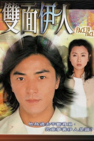 Poster phim Đối Mặt