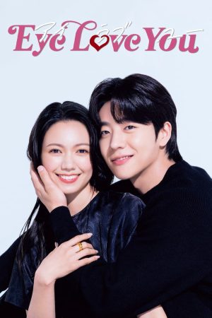 Poster phim Đôi Mắt Si Tình