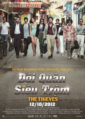 Poster phim Băng Cướp Thế Kỷ