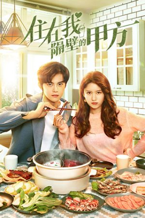 Poster phim Đối Tác Sống Cạnh Nhà Tôi