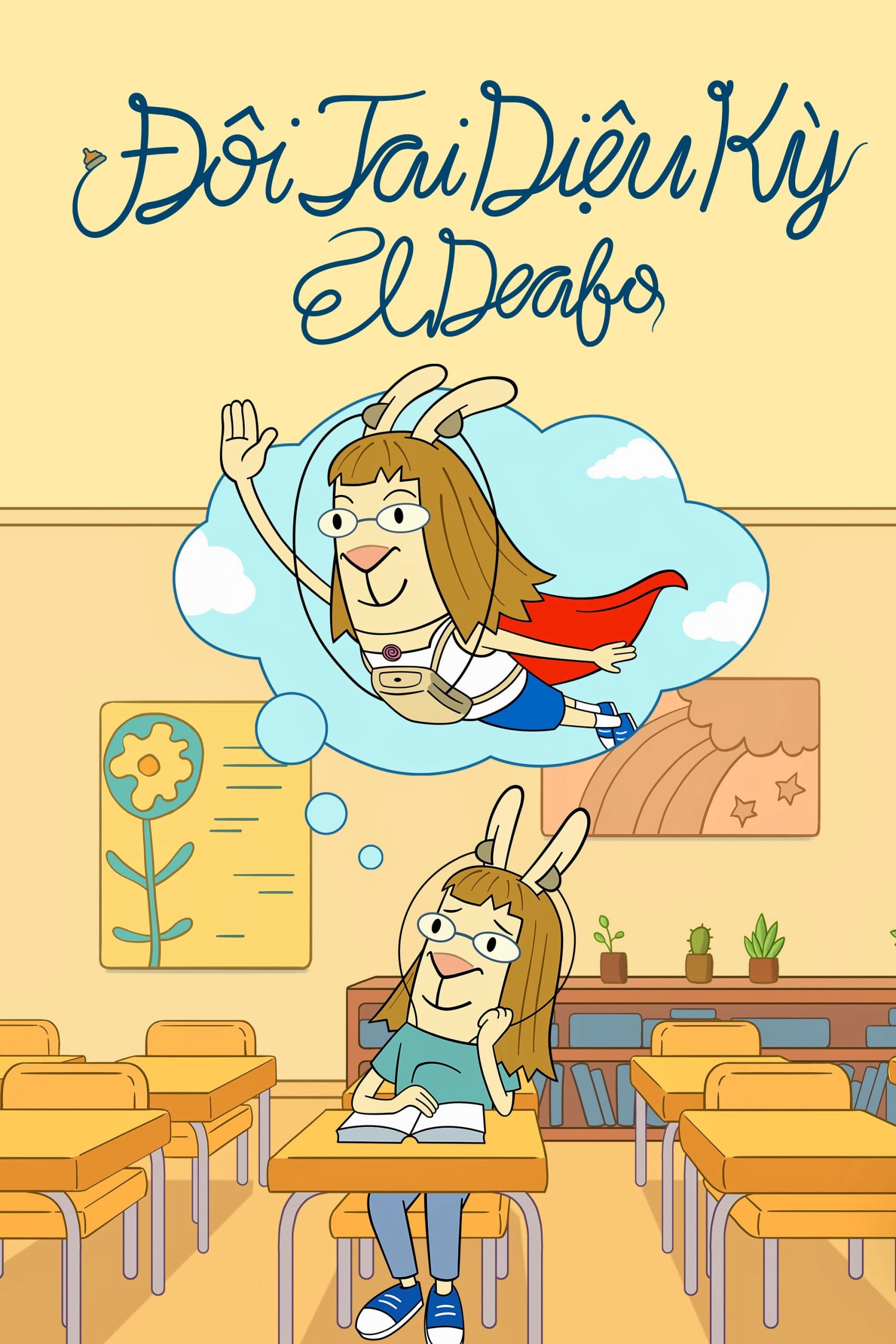 Poster phim Đôi Tai Diệu Kỳ