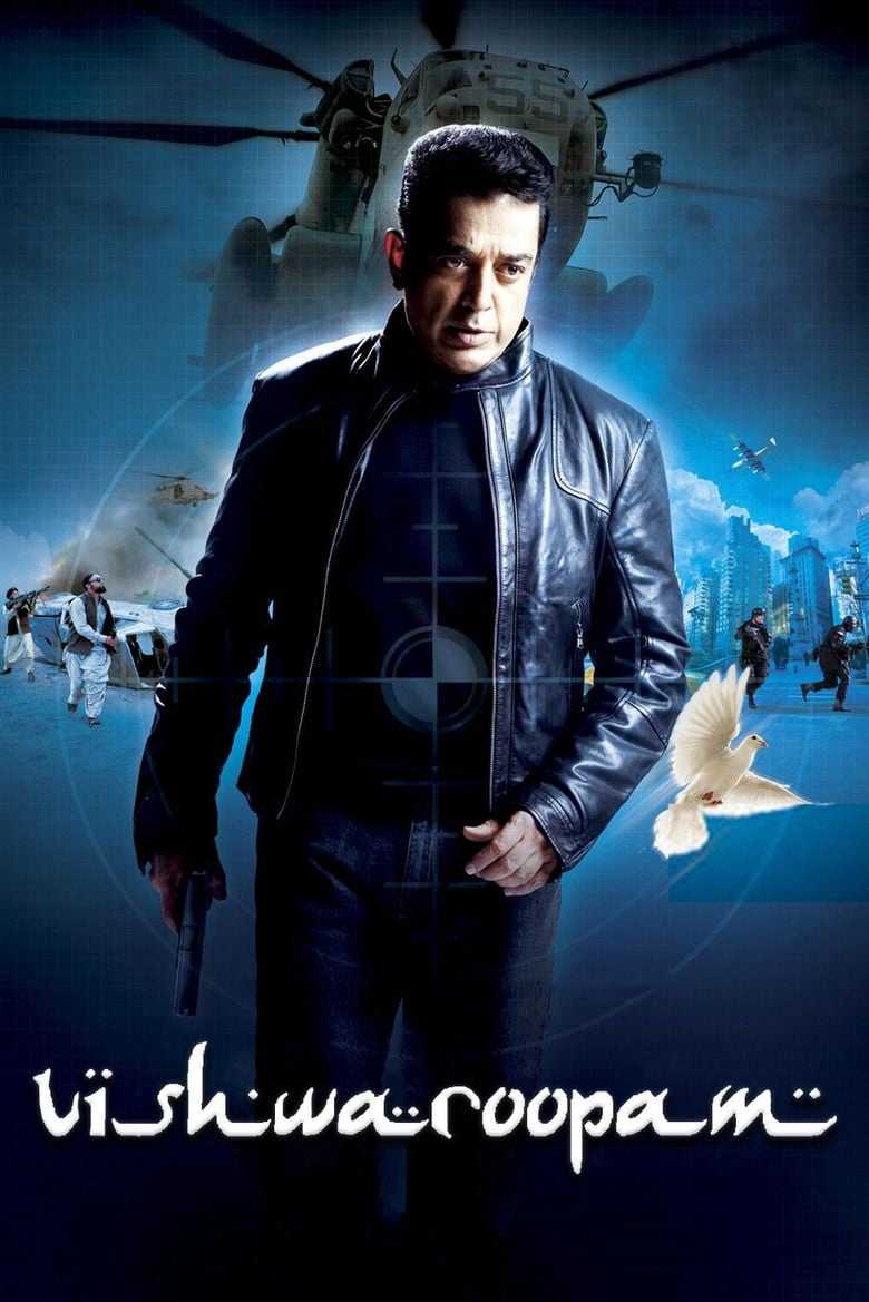 Poster phim Đội Thám Tử