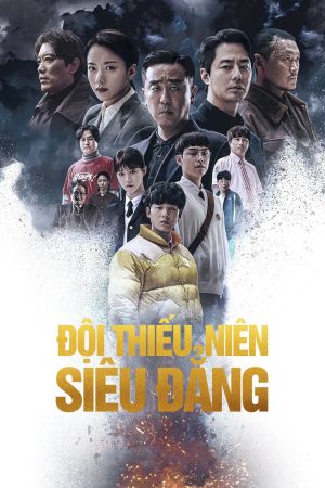 Poster phim Đội Thiếu Niên Siêu Đẳng