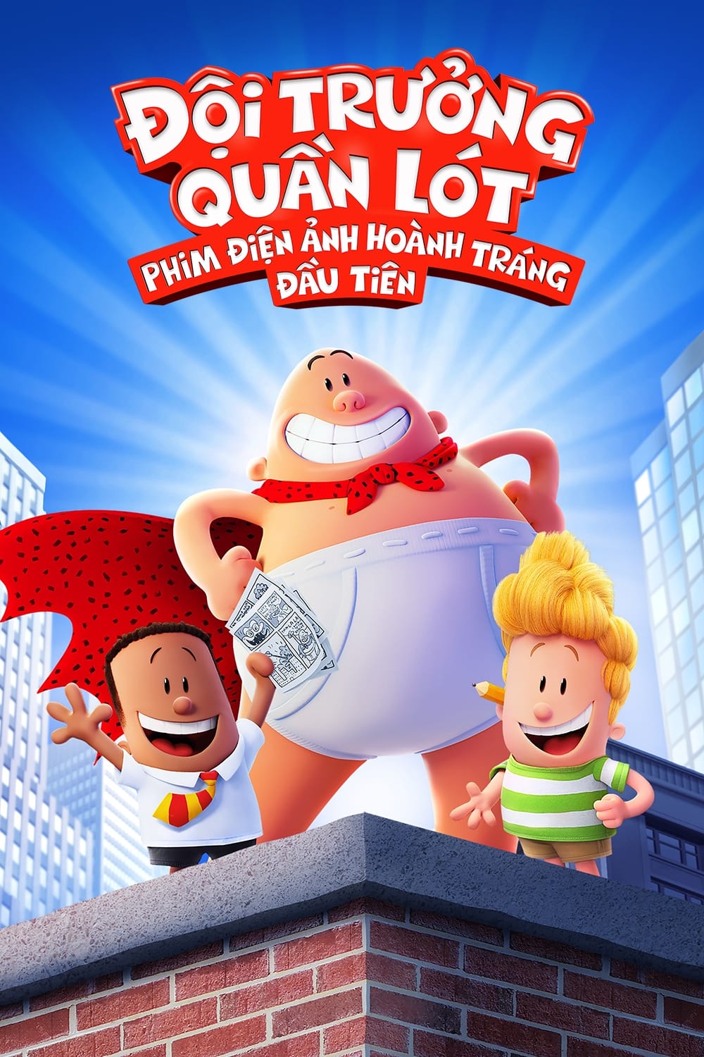 Poster phim Đội trưởng quần lót: Phim điện ảnh hoành tráng đầu tiên