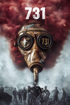 Poster phim Điên Cuồng 731