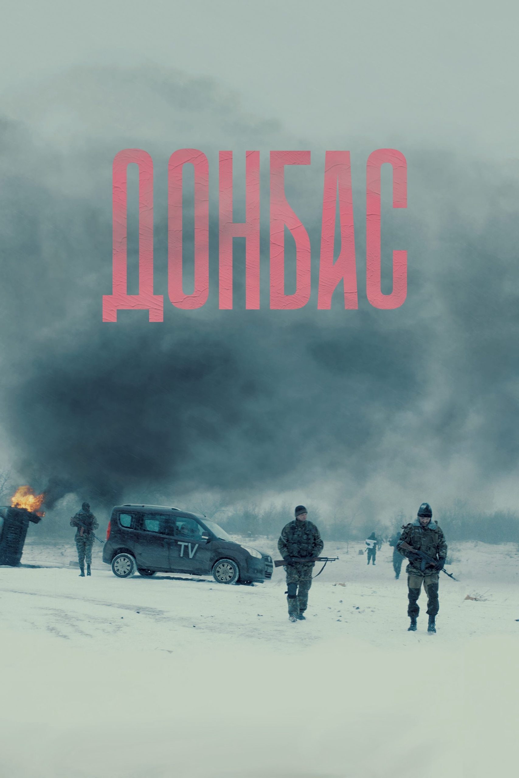 Poster phim Donbass