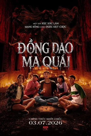 Poster phim Đồng Dao Ma Quái