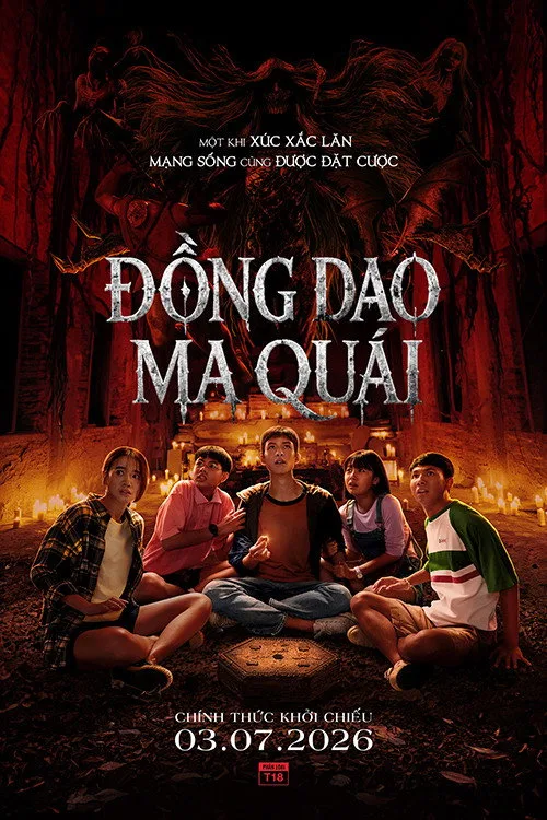 Poster phim Đồng Dao Ma Quái