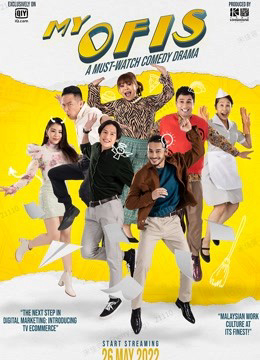 Poster phim Đồng Nghiệp Quái Đản Của Tôi