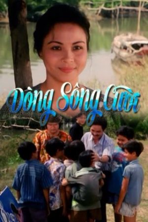 Poster phim Dòng Sông Cười